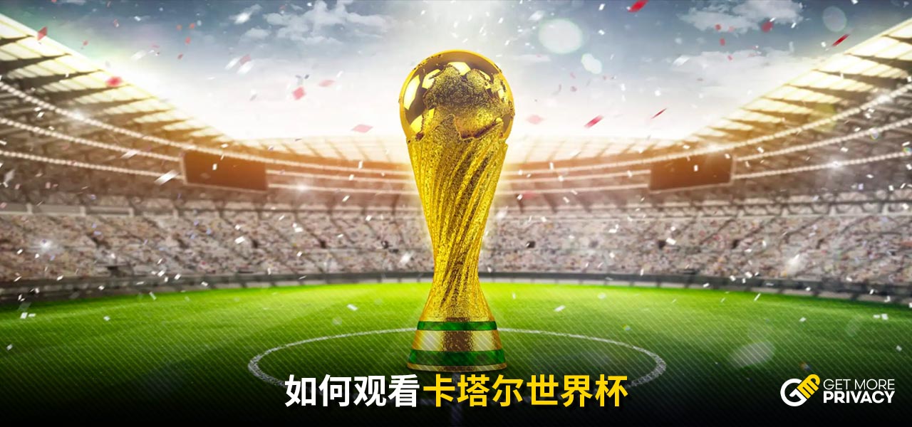 极大的体能